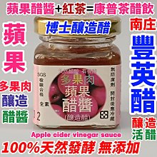 水果乾 南台灣 果乾 橘子乾 （300克）微糖 古早味零嘴 果乾 嚴選 手工製作 鹹酸甜 貼心夾鏈封口袋 歷史價格詳細信息