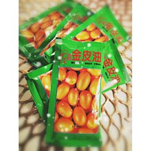 金皮油隨身包30g*30包(金棗皮萃取濃縮精華液)【免運】 歷史價格詳細信息