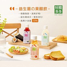蘋果多小舖~NFK日本進口天然沸石.水質淨化.吸氨20公斤裝~8號下標區 歷史價格詳細信息