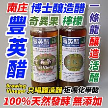【免運】YT-1200自動電動雲臺360&ordm;全景穩定器 適用於手機相機GoPro VS 歷史價格詳細信息