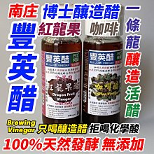 【免運】YT-1200自動電動雲臺360&ordm;全景穩定器 適用於手機相機GoPro VS 歷史價格詳細信息