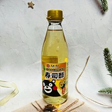 【FUNDODAI】日本廚房 FUNDODAI 透明醬油系列(100ml)(醬油/柚子醋) 歷史價格詳細信息