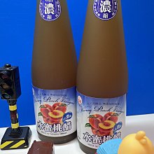 超取限4桶  公司貨附發票ABONES草本螺旋五星棒-SS/S/M(桶裝)特價 A Bones A-Star Bone 歷史價格詳細信息