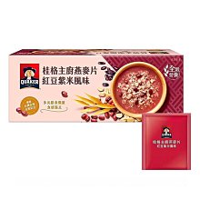 桂格紫米山藥大燕麥片700G/罐  【大潤發】 歷史價格詳細信息