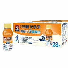 [COSCO代購5] 3M 魔利萬用去污劑組(500ml+3785ml補充瓶)  C66932 歷史價格詳細信息