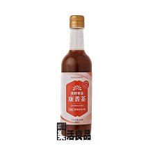※樂活良品※ 康迪好食典100%純南杏仁粉(200g)/量販特價優惠中 歷史價格詳細信息