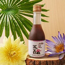 天然健康無添加劑【谷溜谷溜官方直營】黑瓊露 無禮盒295ml*12瓶-黑木耳 低熱量  伴手禮 禮盒 歷史價格詳細信息