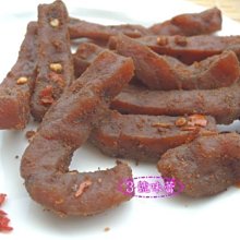 【3號味蕾】特大獎章金幣巧克力(歐元大金幣巧克力) 直徑7.5公分《20片分裝包》 歷史價格詳細信息