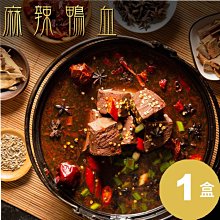 銷魂伸縮棒｜伸縮刺激｜震動舔舌荳荳｜按摩棒 歷史價格詳細信息