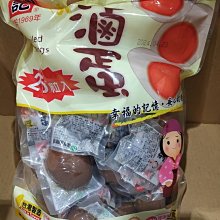 【福記】日式豆干-香辣152g 歷史價格詳細信息