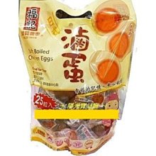 ☆陽光寶貝窩☆ COSTCO QUAKER 桂格 北海道特濃燕麥片 健康減糖新配方 42gx48包/盒 *特價* 歷史價格詳細信息