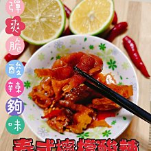 【一品香包】Lv favorite鏈條包 潮流百搭單肩包斜挎包 洋氣包包 配盒 歷史價格詳細信息