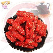 傳統 古早味 木製 5寸 凸面 八卦鏡 風水 制煞 趨吉 避兇 歷史價格詳細信息