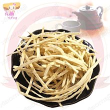 特惠價/85元 台灣製造 外銷A品62*62*1.0cm 耐磨轉印淺拼花木紋 附贈分2邊條  EVA拼裝地墊 歷史價格詳細信息