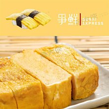 玉米粉 500g/包  【大潤發】 歷史價格詳細信息