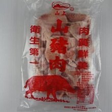 【年菜系列 】便利小館琵琶蝦(10入)約320g/盒 歷史價格詳細信息