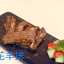 【年菜系列 】便利小館琵琶蝦(10入)約320g/盒 歷史價格詳細信息