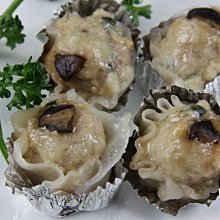 【蒸點心系列】干貝櫻花蝦米糕/約800g/盒 年菜宴客菜最愛的步步高昇米糕料理 鹹香的櫻花蝦米糕簡單炊煮30分鐘即可上桌 歷史價格詳細信息