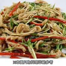 【年菜系列】生凍去殼松葉蟹腳(21-25p)/約550g(淨重400g) 歷史價格詳細信息