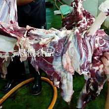 【品鮮生活】元氣養生紅棗核桃(半斤袋裝) 歷史價格詳細信息