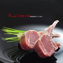 有羊運動-2015全國生肖陶藝競賽展 歷史價格詳細信息