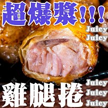 【夯肉烤肉必buy】卡旺雙安全式卡式爐001D+兩用燒烤盤 歷史價格詳細信息