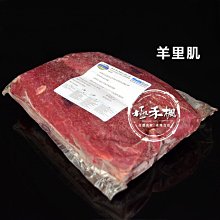 缺貨勿下-莫菲思3X6尺竹香飄冬夏兩用單人折疊柔軟棉床墊  外宿 居家 床 床墊 單人用E870-1 歷史價格詳細信息