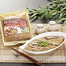【即煮醬料】廣祥泰 辣椒螃蟹風味醬 (300g/包) ─ 942 歷史價格詳細信息