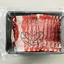 清代亨達利三問懷錶銀殼羅馬時間塘瓷懷錶 機械懷錶 信謙洋 正常走動~ 歷史價格詳細信息