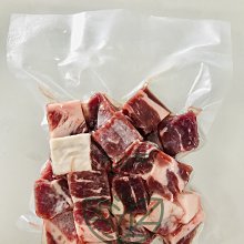 美國冷凍牛絞肉200G/盒【愛買冷凍】 歷史價格詳細信息