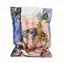 5條裝魚缸凈水魔袋防溢流水族箱過濾袋 加厚高透水生化過濾棉加密【爆款特賣】 歷史價格詳細信息
