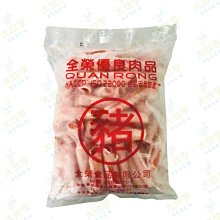 榮全元蓋板帶oca適用reno8pro+ k10pro 真我realmegt2/gtneo2/3 歷史價格詳細信息