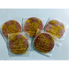 紅龍牛肉湯10包/組(450G/包)【愛買冷凍】 歷史價格詳細信息