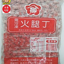 特A愛文芒果乾  隨身包 新鮮果乾 愛文芒果 水果乾 果乾 歷史價格詳細信息