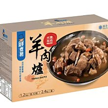 Costco好市多「線上」代購《鮮一杯 曼特寧濾掛咖啡 11公克 X 50入》#101329 歷史價格詳細信息