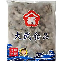 食飲有節身體好-黃帝內經中的食養之道 張焱 2012-5 中國中醫藥 歷史價格詳細信息