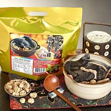【滋補養生系列】排翅魚翅羹湯~排翅10-12片約600g+魚翅高湯1.5公升~犒賞自己一道真材實料的排翅羹湯 歷史價格詳細信息