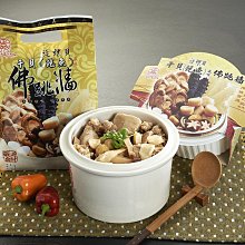 【年菜系列】生凍去殼松葉蟹腳(21-25p)/約550g(淨重400g) 歷史價格詳細信息