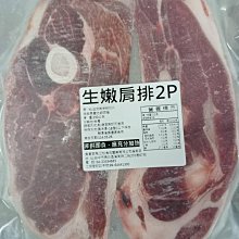 生嫩稚女雙重結構包覆快感噴射撒精男用自慰套-未熟 歷史價格詳細信息