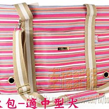 @幸福寵舖＠中壢寵物精品【狗狗啾啾玩具足球-小】實品好看有小的中的喔~ 歷史價格詳細信息