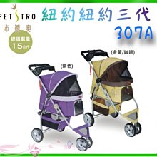 ☆汪喵小舖2店☆ 【免運費】 CHARM野性魅力鱉蛋爆毛粉200克 // 含多種維生素、礦物質、全方位營養補充 歷史價格詳細信息