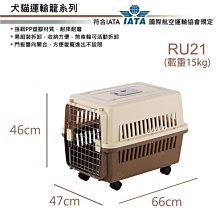 寵愛物語-大腳印貓抓柱(深咖啡/鐵灰色)超取限一組 歷史價格詳細信息