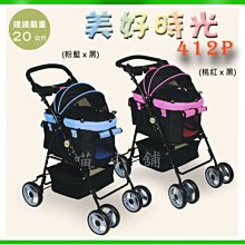 [免運費]時光邊緣的男人---麥特.海格---寂寞出版 歷史價格詳細信息