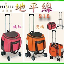 ☆汪喵小舖2店☆ 【免運費】 CHARM野性魅力鱉蛋爆毛粉200克 // 含多種維生素、礦物質、全方位營養補充 歷史價格詳細信息