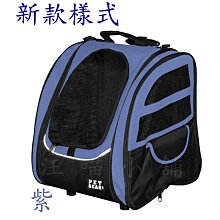 【PET GEAR】多功能五合一手拉車 (小) 寵物外出用品 預購 大樹寵物 歷史價格詳細信息
