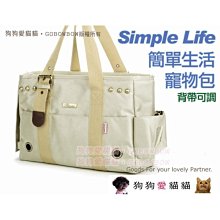 簡單黑藍交叉串珠腳鍊【NAS5】 歷史價格詳細信息