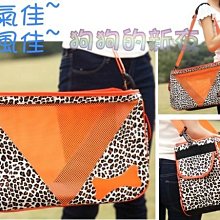 透氣網布狗狗胸吊帶 可調整寵物胸吊帶 耐用舒適不勒脖高品質犬用遛狗牽引用品 小中型犬 歷史價格詳細信息