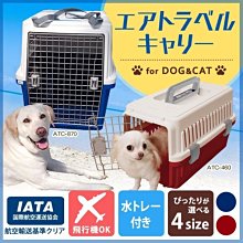 愛麗思頂入式貓砂盆超大號防外濺貓廁所全封閉貓屎盆貓咪沙盆除臭`特價 歷史價格詳細信息