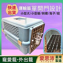 [福袋] 福袋 寵物福袋 寵物用品 歷史價格詳細信息