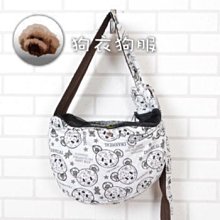 狗衣狗服│cute巴洛克風貴族奢華水鑽愛心項鍊-粉紅色 歷史價格詳細信息